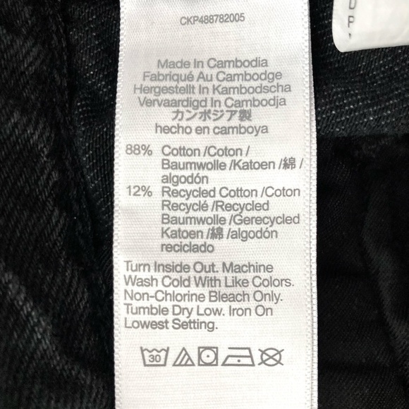 MADEWELL The Harlow Wide-Leg Jean: Airy Denim Edition - Picture 16 of 16